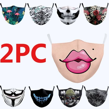 

Washable Adult Breathable Reusable Protective Filter Mouth Mask Face Mask Windproof Bacteria Proof Flu Mask 2PC Color Anti Dust