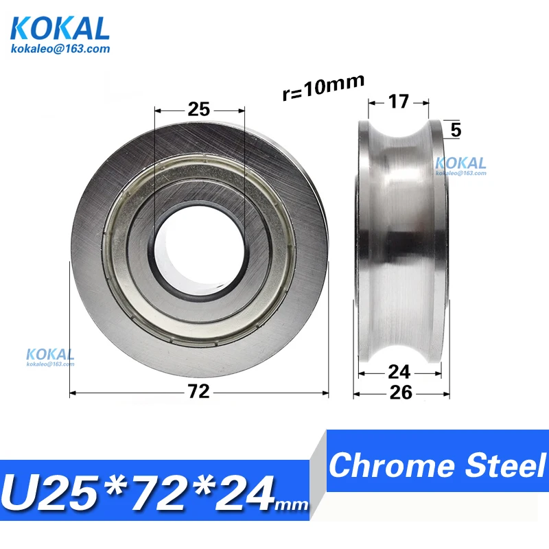 U2572-24 R10