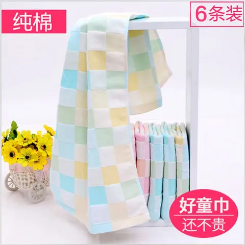 

Face Wash Children Rectangular Kids Gauze Small Tower Pure Cotton Infants Household Not Shed Baby Only Soft