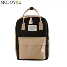 Милый холщовый Модный женский рюкзак хит цвета нейлоновый рюкзак дизайн для девочек досуг путешествия школа простой индивидуальный багаж