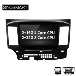SINOSMART 4 ядра/8 ядро Процессор, 2G Оперативная память Android 8,1 автомобильный аудио gps навигации для Защитные чехлы для сидений, сшитые специально