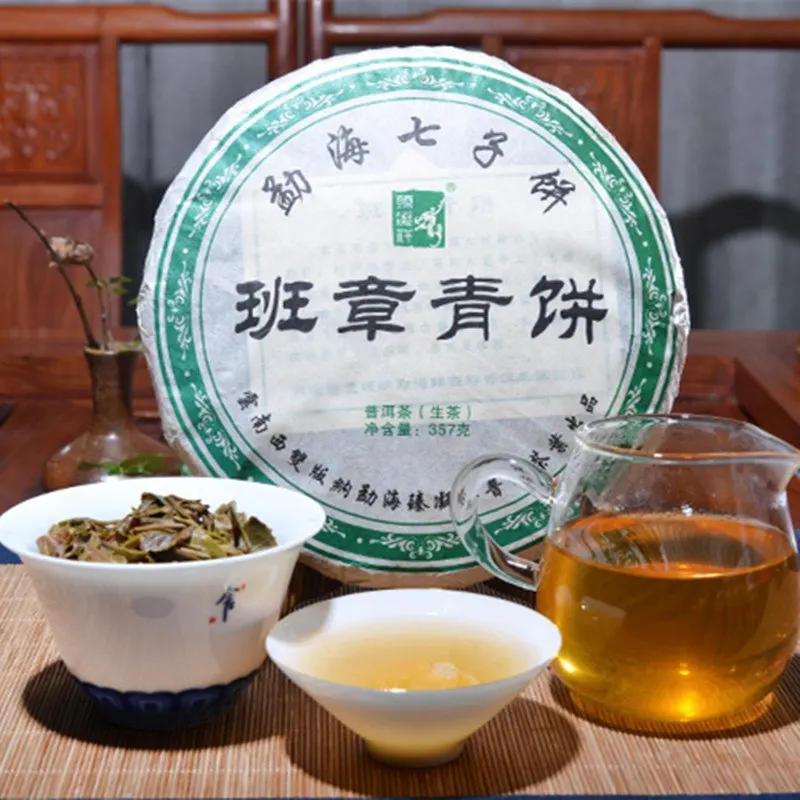 Сделано в 2009 Сырье для чая пуэр 357 г Китайский чай YunNan Puerh здоровый Вес потери Чай Красота предотвратить артериосклероз Пу эр Пуэр Чай Еда