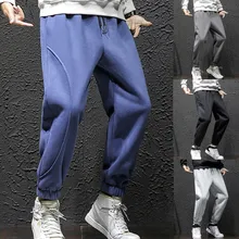Мужские повседневные свободные одноцветные спортивные длинные спортивные штаны размера плюс, удобные Модные Повседневные Дышащие штаны со сборками