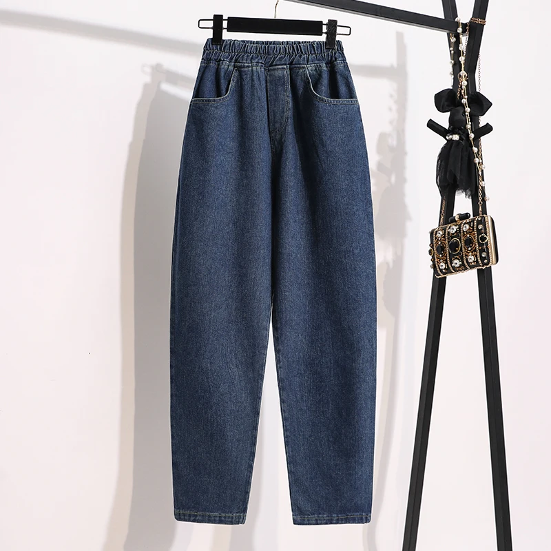 

Loose Jeans Wide-Legged Pants Female High Waist Woman Plus Large Size Boyfriend Jeans For Women'S Clothing 2020 Trouser D0237