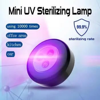 

Portable Mini UV Light Disinfection Germicidal Home Strong UV Lamp