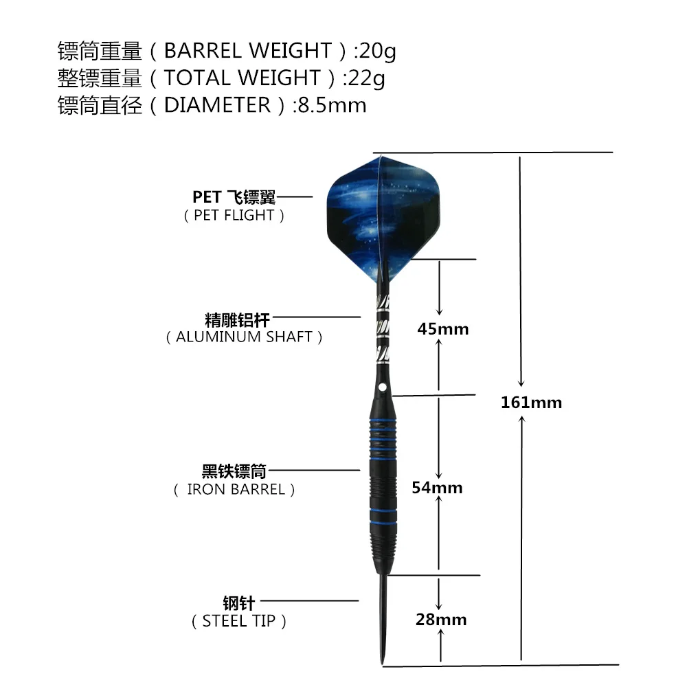 Новинка 3 шт./набор Дротика s Профессиональный 24 г наконечник для Дротика, сталь с алюминиевыми валами хорошая Дротика высокое качество