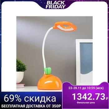 

Table Lamp 16086/1 LED 4 W USB BATTERY Orange 11 х11х41 5091593