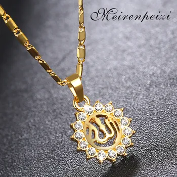 God Allah Sun Arabic Women Gold Muslim Islamic Charm Pendant Necklace Jewelry Ramadan Gift