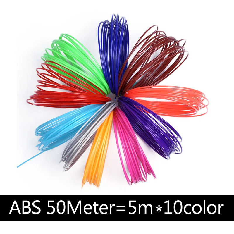 50/100/200 метров ABS PLA 1,75 мм нити пластик для 3d ручка не загрязняет окружающую среду материалы 3 d принтер ручка заправки, детские подарки на день рождения - Цвет: 50M 10 Color ABS