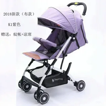 

Bay Earley K1 New Style Three Folding Infants and Young Children's Cart Portable Four Wheel Shock Absorbers Portable Stroller Ca