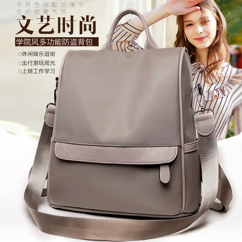 

2018 New Style Women's Backpack Simple Trend Oxford Cloth Large-Volume Cool Fashion Backpack Dual Purpose Schoolbag