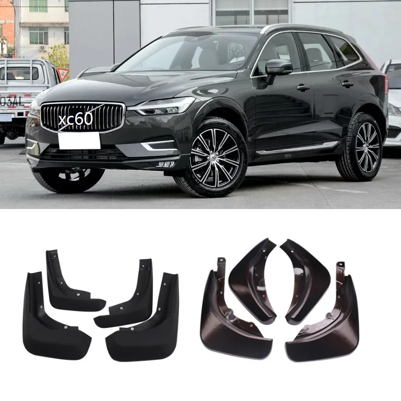 SPEEDLONG 4Pcs Car Mud Flaps Splash Guard Fender Mudguard Compatible with  Volvo XC60 2014 2015 2016 2017