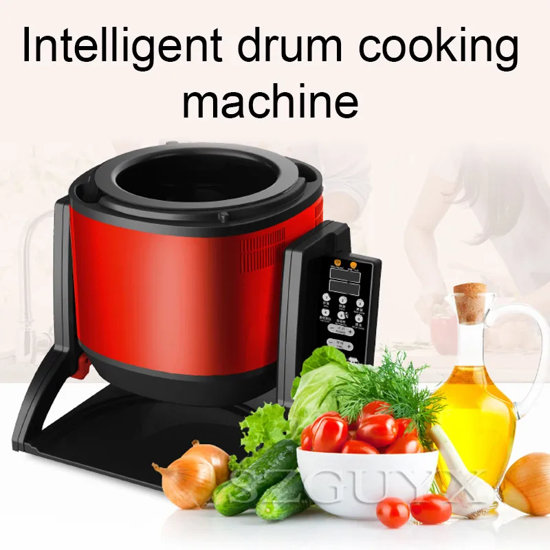 220 В/2200 Вт полностью автоматическая кухонная машина интеллектуальное смешивание кастрюли роликового типа бытовой вок без дыма кухонная