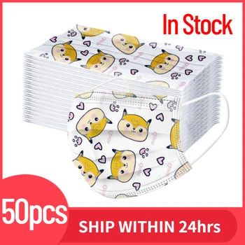

Disposable Mask 50pcs mascarillas Cartoon Kids 3 Layer Filter Dust Children's Cute Protective Face Mask masque Fast Delievry