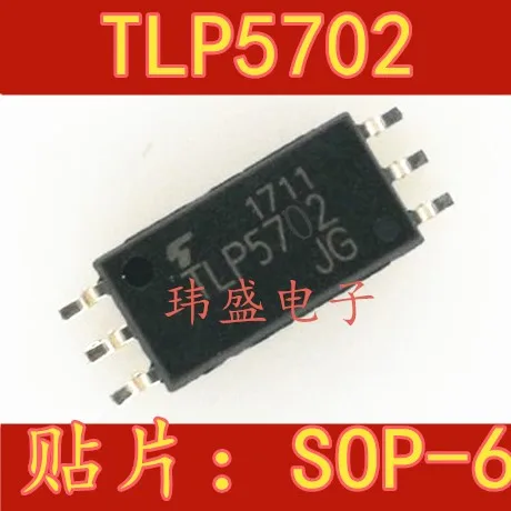 10pcs/lot TLP5702 SOP-6L SOP-6 |