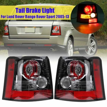

Car Led Left Right Rear Tail Brake Light with Bulb For Land Rover Range Rover Sport 2005 2006 2007 2008 2009 2010 2011 2012 2013