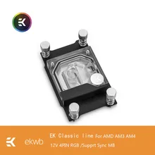 EK-Supremacy классический водоблок для процессора AMD AM4 12 В RGB 4pin светильник прокладка никель+ Плекси кулер для процессора
