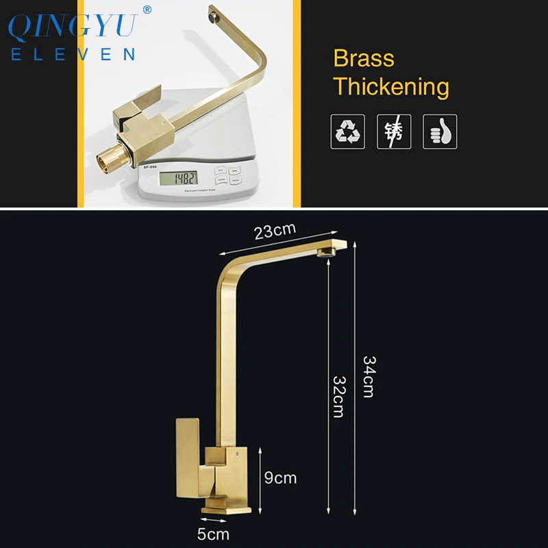 Латунный матовый золотой кухонный кран для холодной и горячей воды с одной ручкой кухонные смесители поворотный носик кран и смеситель для кухонной раковины