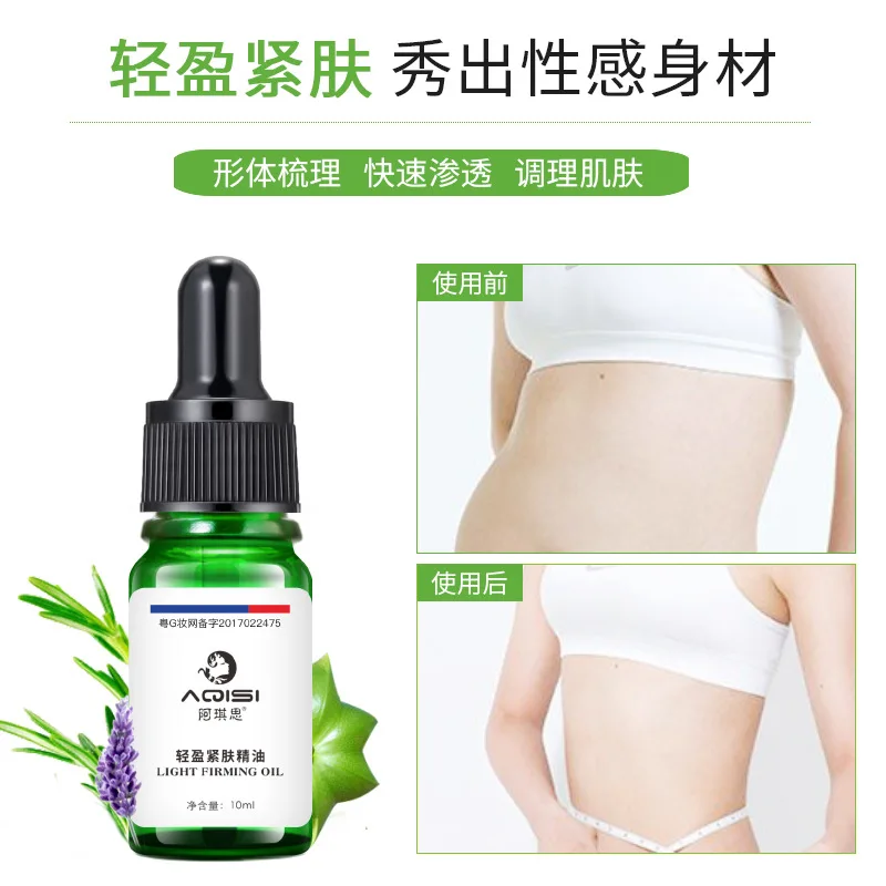 14329239618_629439062