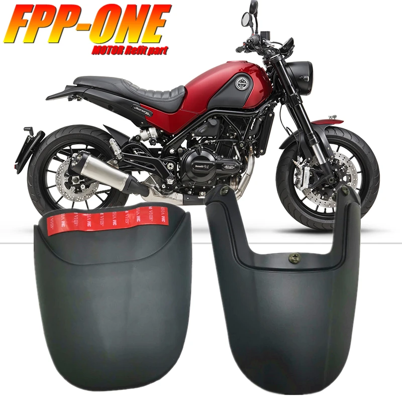 Для Benelli Leoncino 500 аксессуары для мотоциклов переднее крыло расширитель обтекатель
