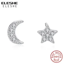 ELESHE подарок на день Святого Валентина, 925 пробы серебряные серьги-гвоздики с Луной и звездой для женщин, серьги с кристаллами циркония, серебряные ювелирные изделия