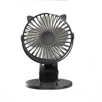

360 Mini Cooling Fan Portable USB Desktop Fan Summer Cooling Fan for Office Car Home Travel Holiday Beach