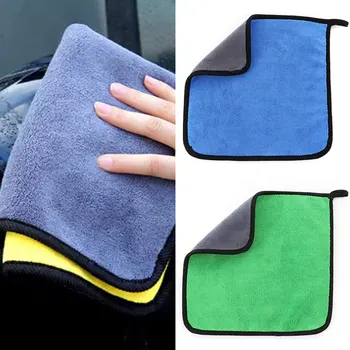 

30*30/60cm Car Wash Microfiber Towel Thick Car Cleaning Drying Cloth Double Side Hemming Car Care Cloth Detailing Car Wash Towel