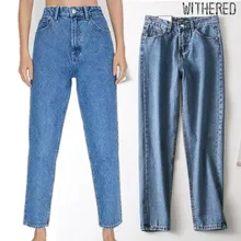 Увядшие высокие уличные джинсы для мамы Женские винтажные потертые синие джинсы с высокой талией Прямые обычные Джинсы бойфренда для женщин