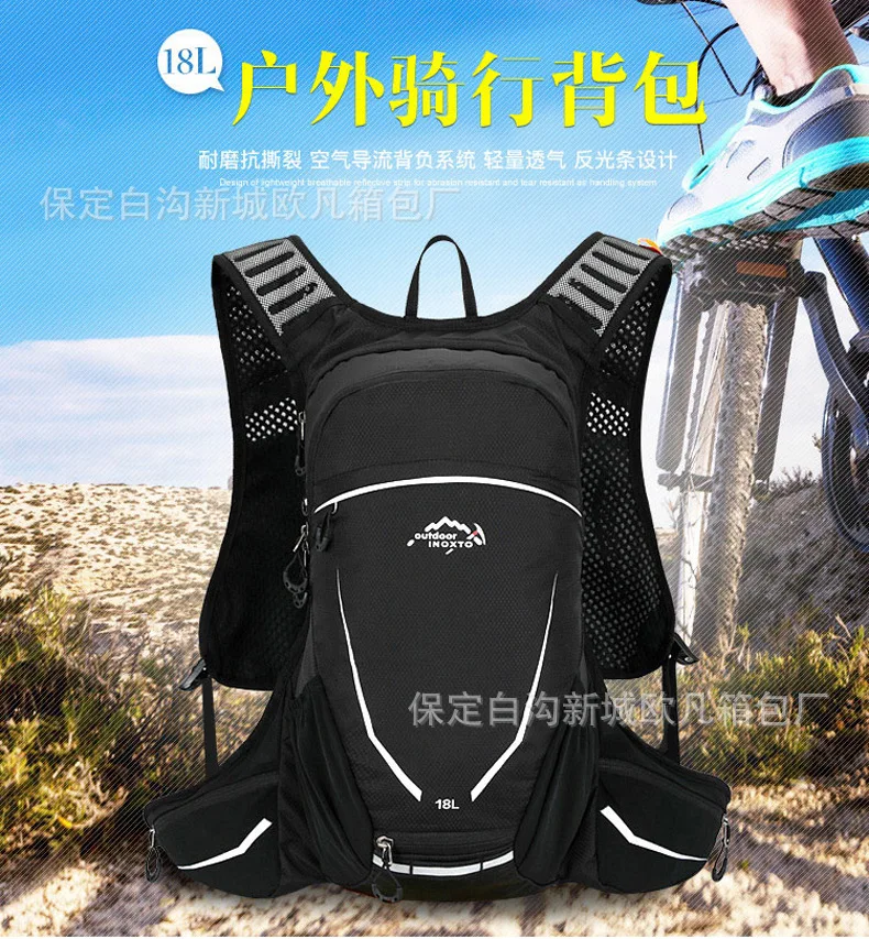 Cross Border for New Style 18L Outdoor Backpack Riding Backpack Rides Luggage Men And Women Off-road Running Backpack 569