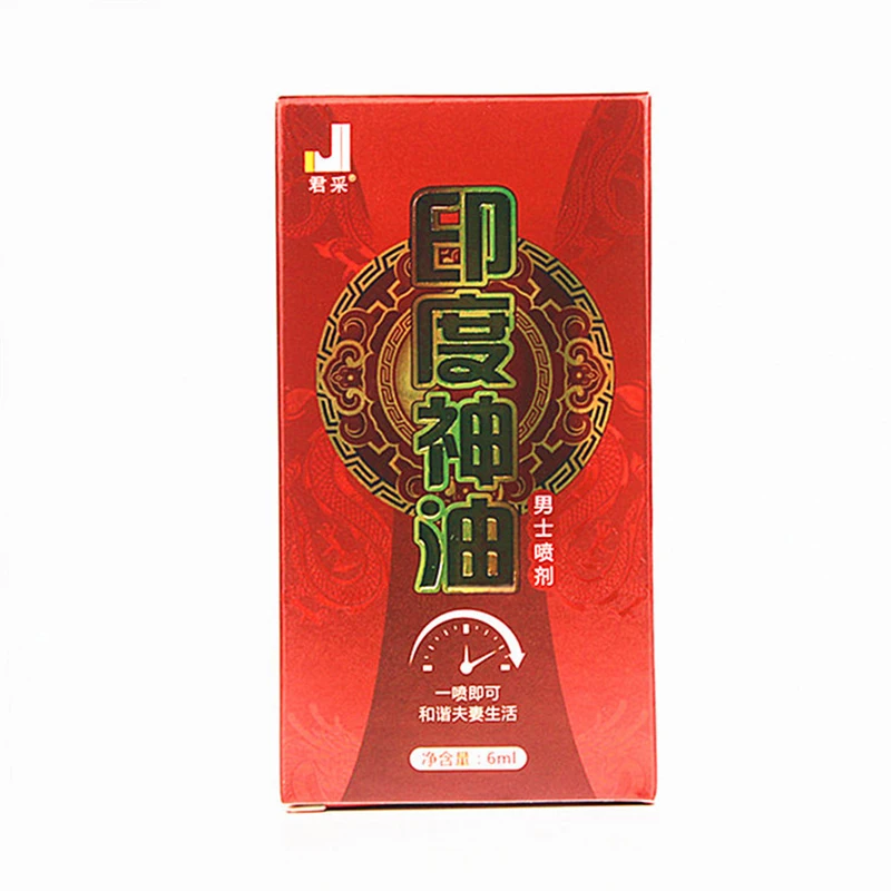 Men's Delay Spray India Long Lasting God Oil Spray Extends Fun Time Without Shooting Men's Sexual Health Care Adult Products