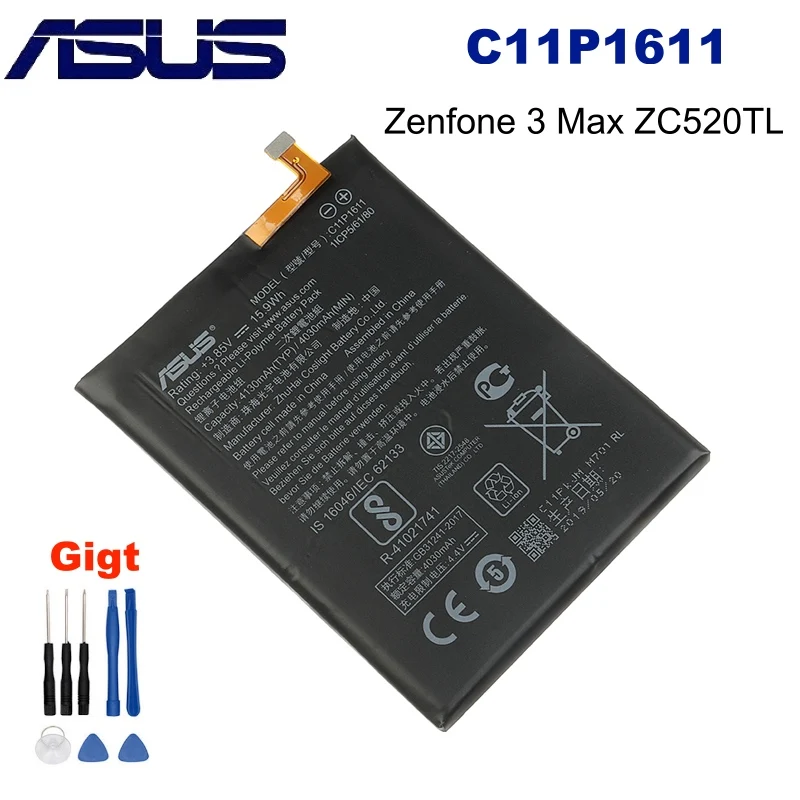 Оригинальный аккумулятор ASUS C11P1611 большой емкости 4130 мАч для Zenfone 3 Max Z3 ZC520TL X008DB X008 X008D Z01B + Бесплатные