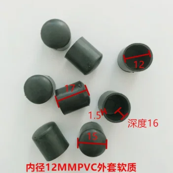 

Furniture Accessories 12mm PVC pipe with inner diameter PVC Soft PVC round pipe PVC soft plug protective rubber