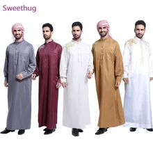 

Ropa Hombre Musulman De Mode Man 2021 Abaya Muslim Fashion Dress Pakistan Islam Clothing Abayas Robe Saudi Arabia Mannen Kaftan