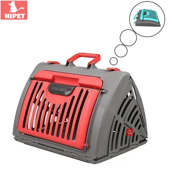 

HIPET Cat Carrying Case Box Pet Cat Carry Cage Outdoor Travel Portable Breathable Small Dog Bag Handbag Cat Kitten Carrier Pack