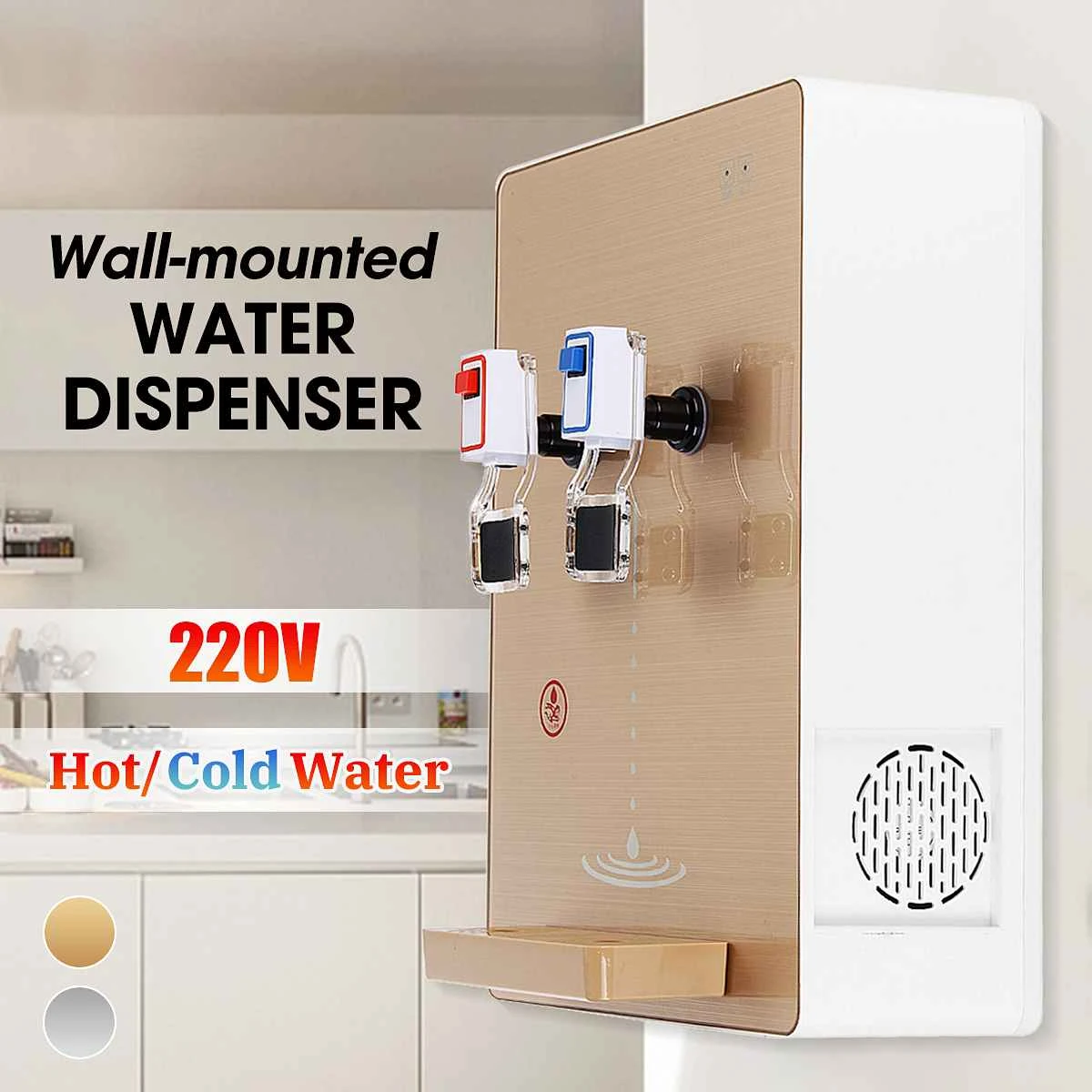 Wall mounted Water Dispenser Pumping Device Hot & Cold Water Connect the Water Purifier Cooler