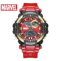 Couple Watches