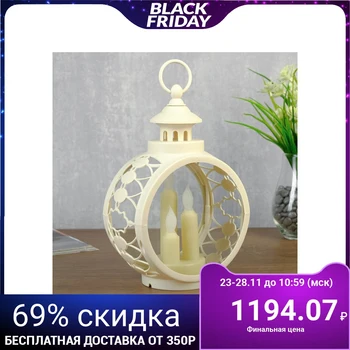 

Night light "Candles" LED white 9.7x16.5x25 cm 4543484
