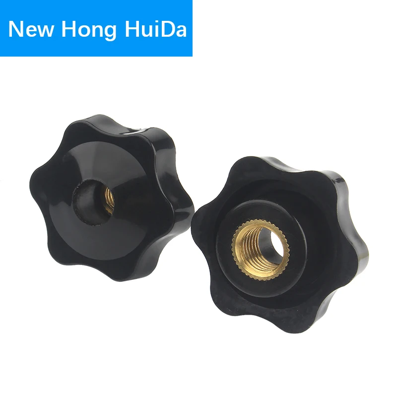 2Pcs M4 M5 M6 M8 Plum Bakelite Hand Tighten Nuts Handle Star Mechanical Black Thumb M6 2Pcs M4 M5 M6 M8 Plum Bakelite Hand Tighten Nuts Handle Star Mechanical Black Thumb M6