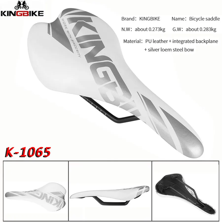 K-1065 KINGBIKE MTB дорожный велосипед удобное, для горного велосипеда широкое седло для велосипеда углеродное волокно велосипедное седло Велосипедное Сиденье велосипедное седло - Цвет: K-1065