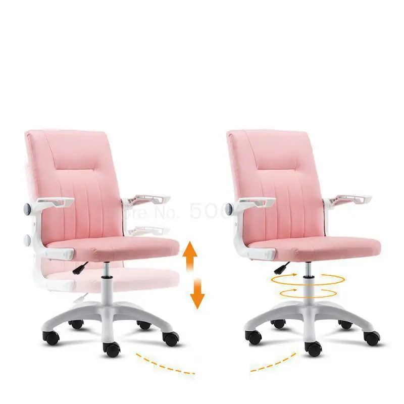

Computer Chair Household Student Dormitory Backrest Chair Anchor Rechair Office Chair Simple Ergonomics Boss Chair