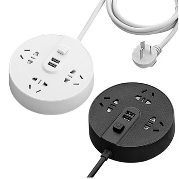 

USB Socket Charging Adapter Power Strip 3AC Outlets 2USB Port Extension Cord Socket with Switch 1.8/3/5M