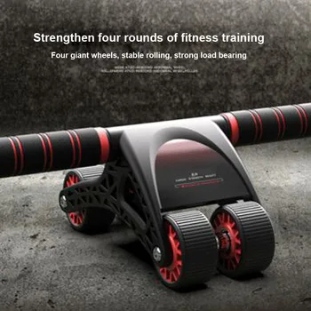 

Abdominal wheel household four-wheel mute male and female abdominal training fitness equipment rebound ab abdominal muscle wheel