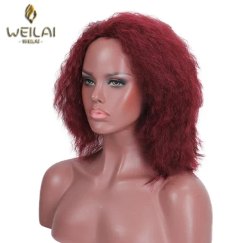 

WEILAI Afro Kinky Curly Wig 130% Density Short Heat resistant Wigs For Women