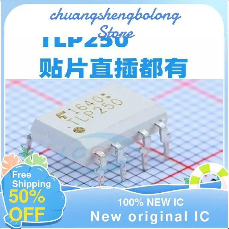 

10 шт. TLP250 SOP8 DIP8 новый оригинальный IC