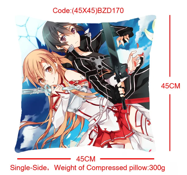 (45X45)BZD170-刀剑神域单面方抱枕（提前1天预订）