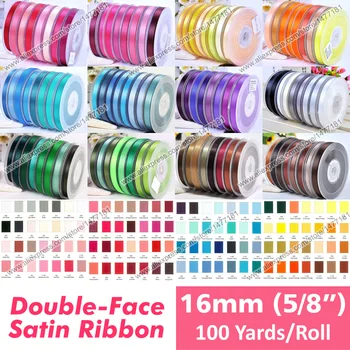 

100 Yards Solid Colour 5/8" 16mm Double Sided Faced SATIN RIBBON Crafts Full Reel High Quality Polyester Ribbons Gift Wrapping