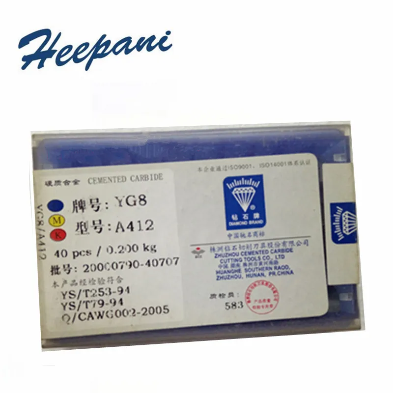 

YT15 YG8 YT5 YW2 YG6 A406 A408 A410 A412 токарный станок с ЧПУ