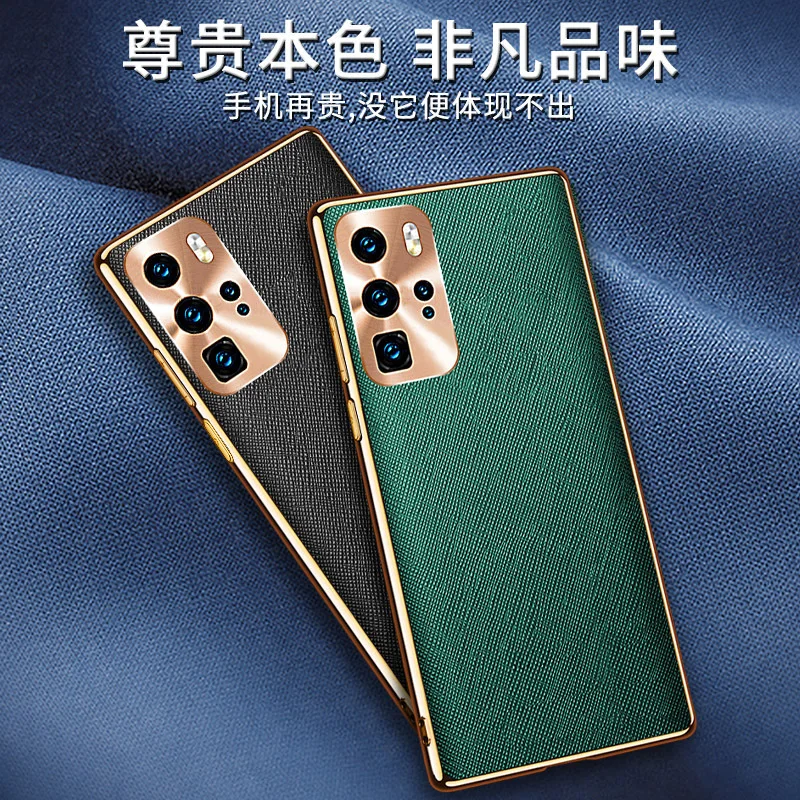 

Роскошный чехол-накладка из натуральной кожи для телефона Huawei P40 Pro, деловой полностью защищенный кожаный чехол с перекрестным узором и металлическими кнопками
