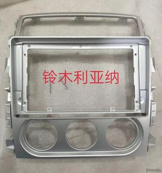 

9" Car radio Fascia Frame Facials Install Panel Dashboard Trim Kit for Suzuki liana 2006-2013