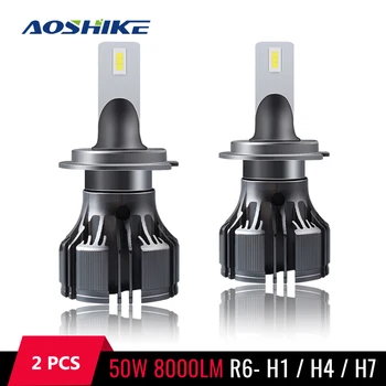 

AOSHIKE Car Headlight Bulbs LED R6 H1 H4 H7 50W 6000K 8000LM Auto Car Light Styling Bright Lamp Bulb White Lights 12V 24V Truck